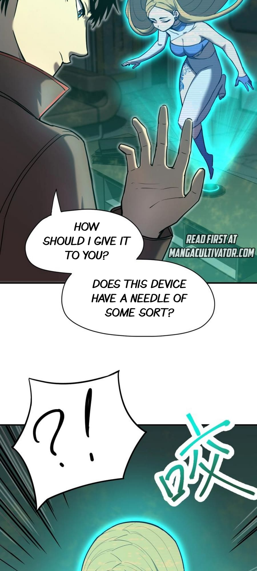 Log into the Future Ch. 6 第33页