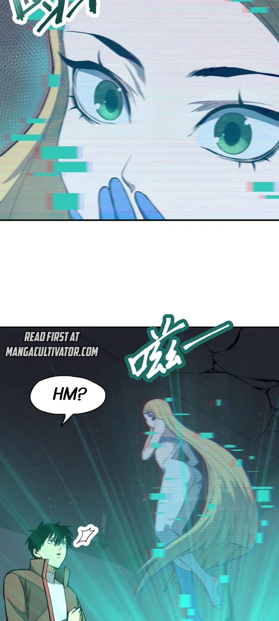 Log into the Future Ch. 6 第37页
