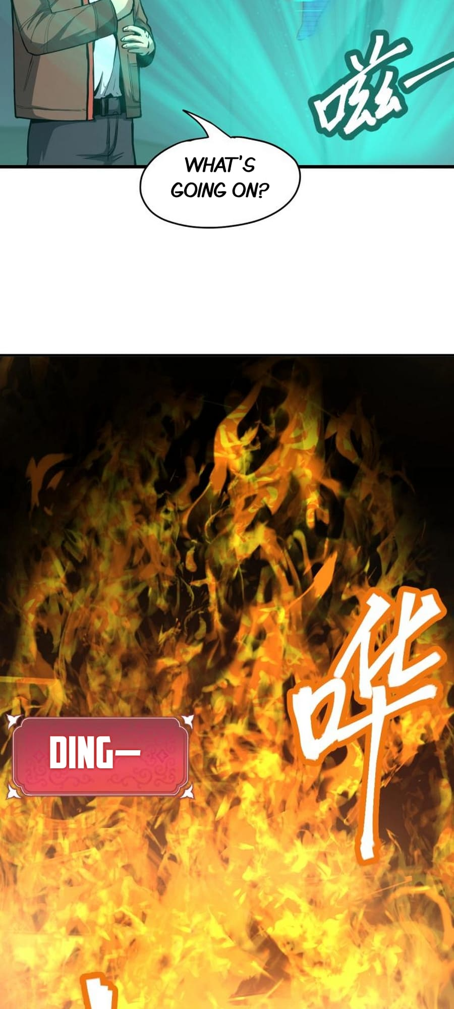 Log into the Future Ch. 6 第38页