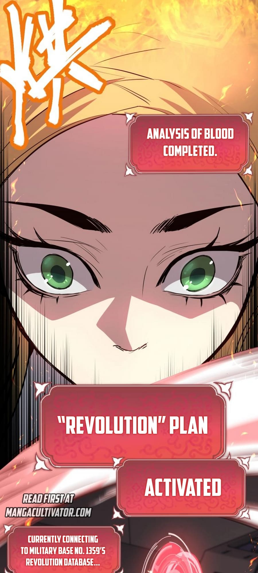 Log into the Future Ch. 6 第39页