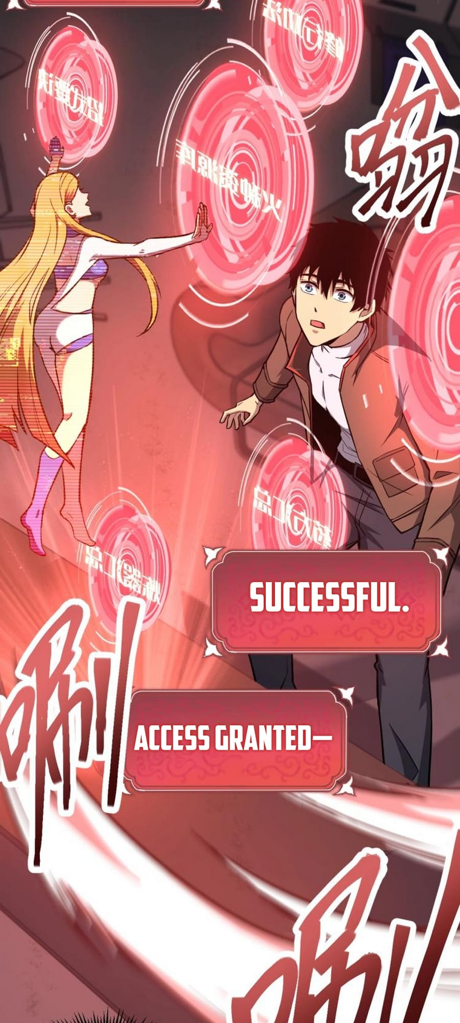 Log into the Future Ch. 6 第40页