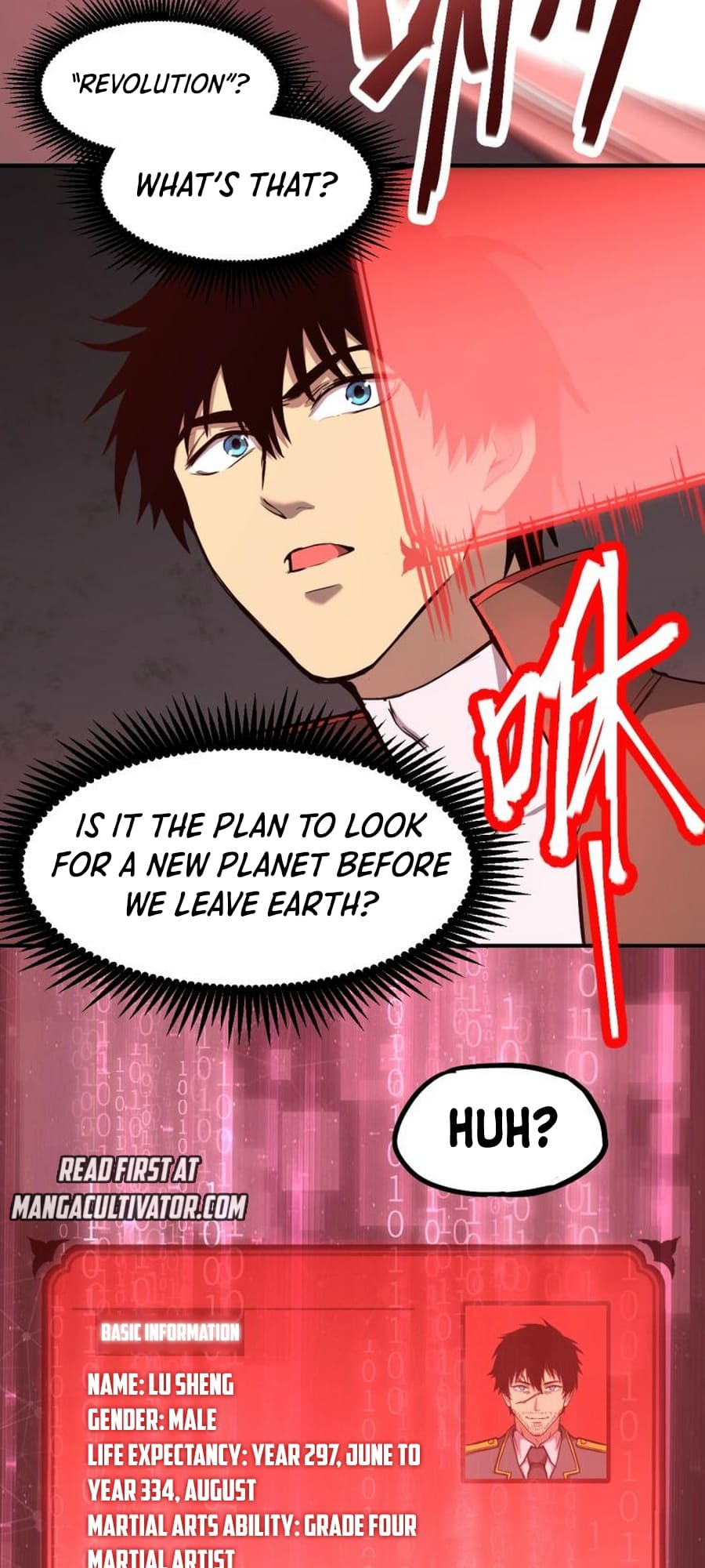 Log into the Future Ch. 6 第41页