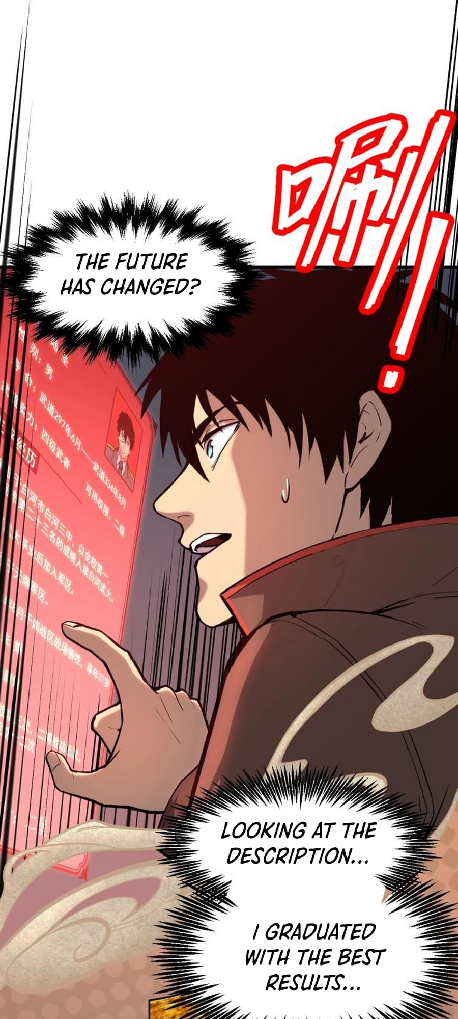 Log into the Future Ch. 6 第43页