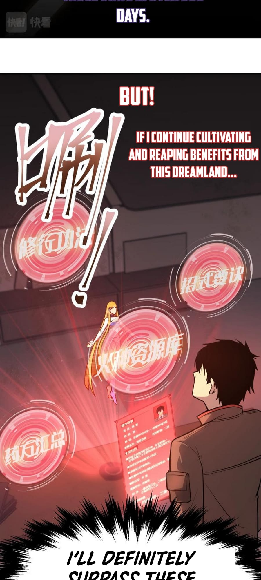 Log into the Future Ch. 6 第53页