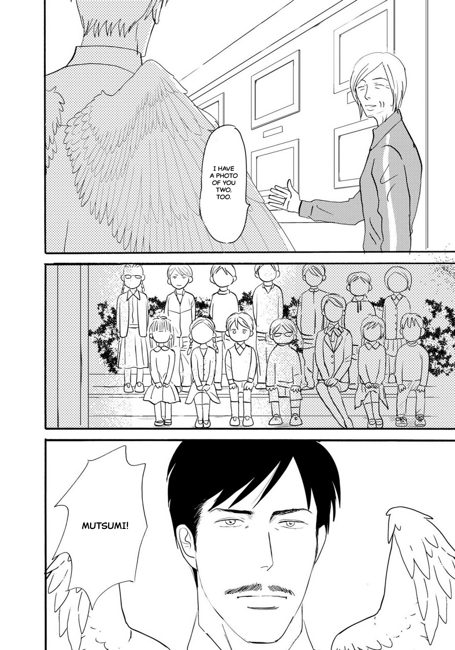 Tsubasa naki Karera Vol. 1 Ch. 4 第16页