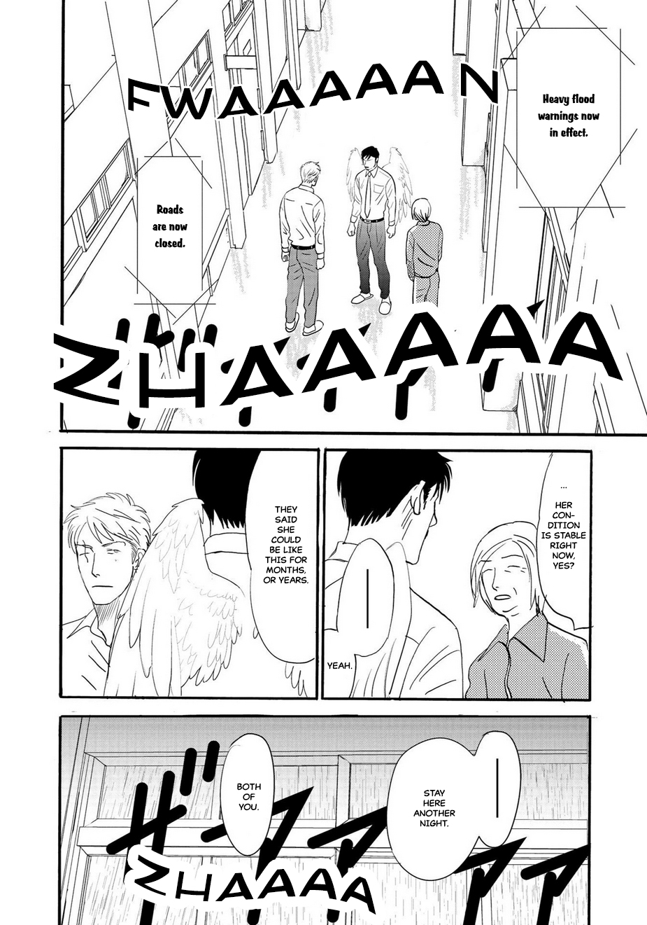 Tsubasa naki Karera Vol. 1 Ch. 4 第19页