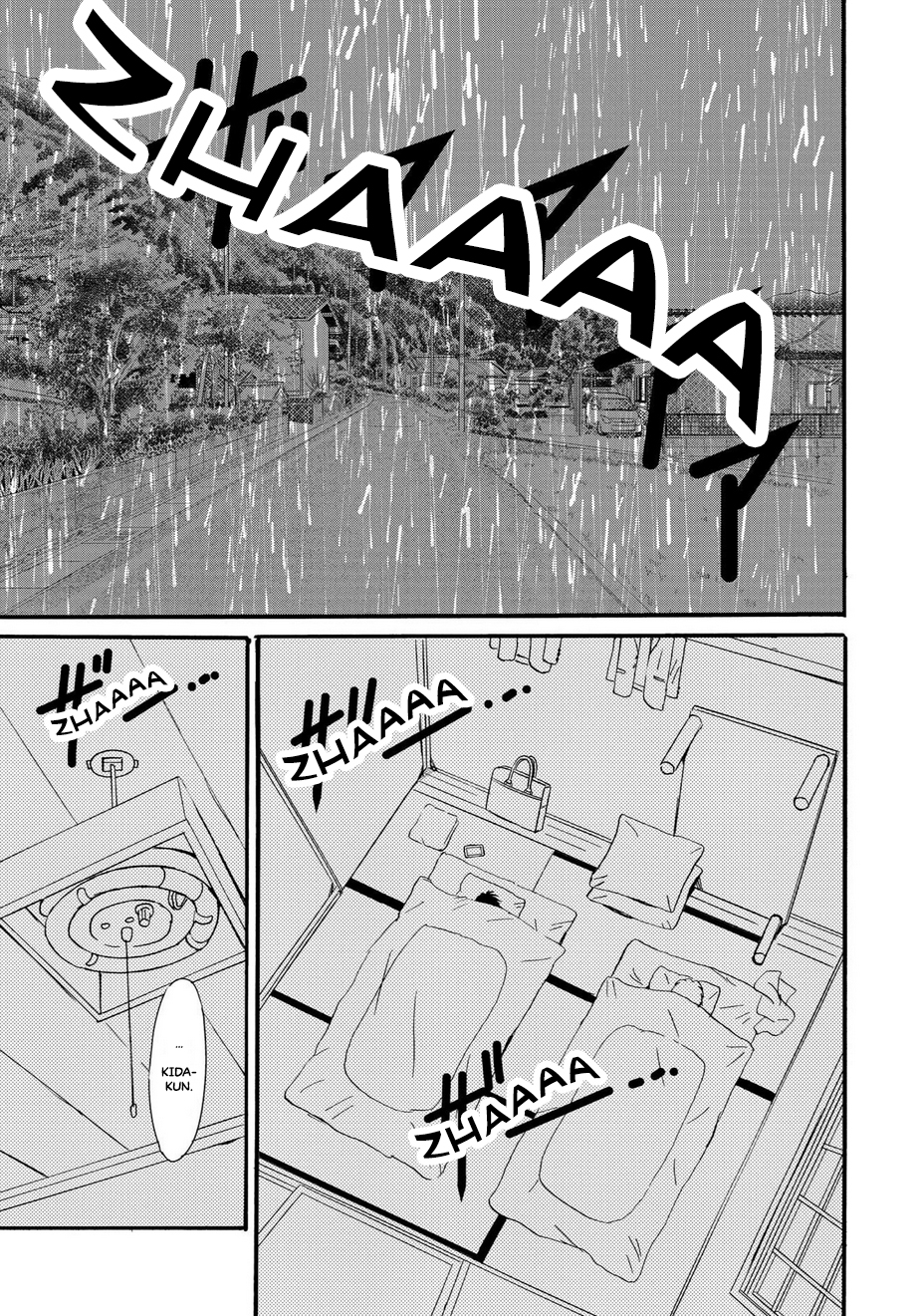 Tsubasa naki Karera Vol. 1 Ch. 4 第20页