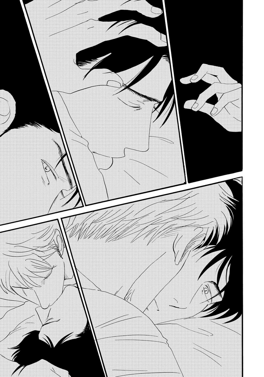 Tsubasa naki Karera Vol. 1 Ch. 4 第26页