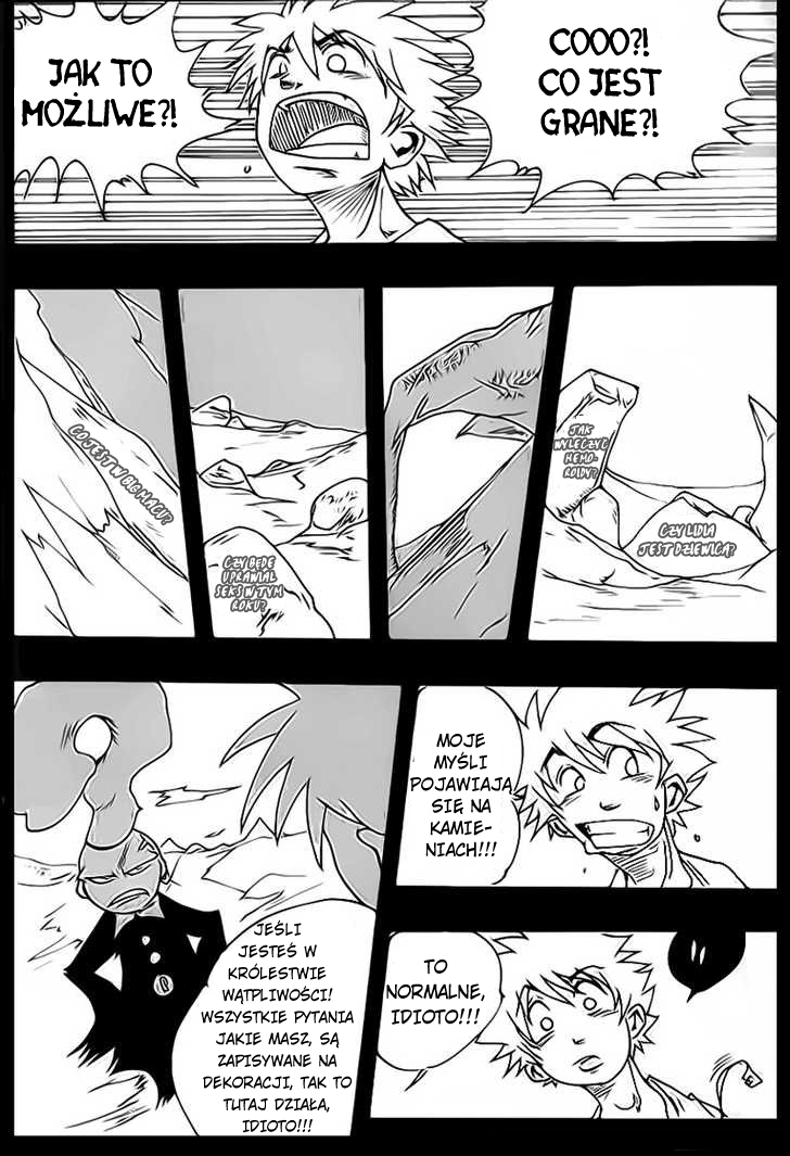 Dreamland Vol. 1 Ch. 1 第25页