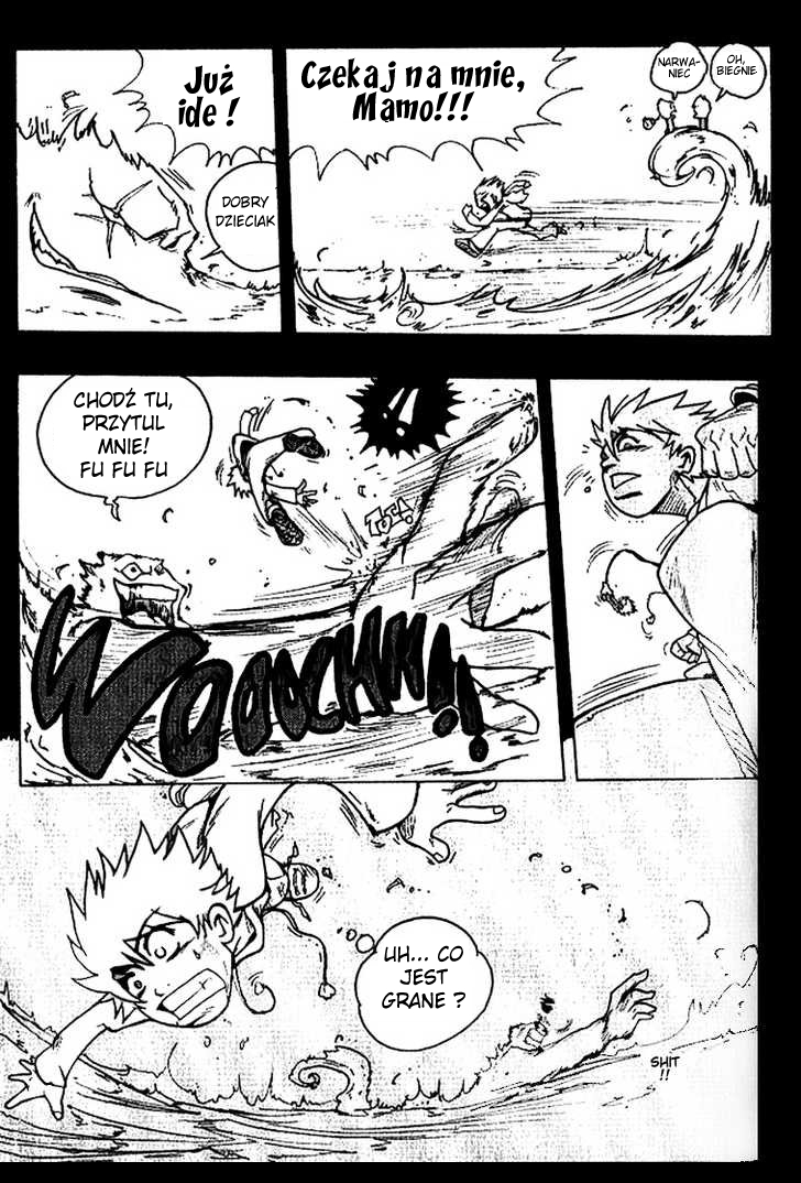 Dreamland Vol. 1 Ch. 1 第5页