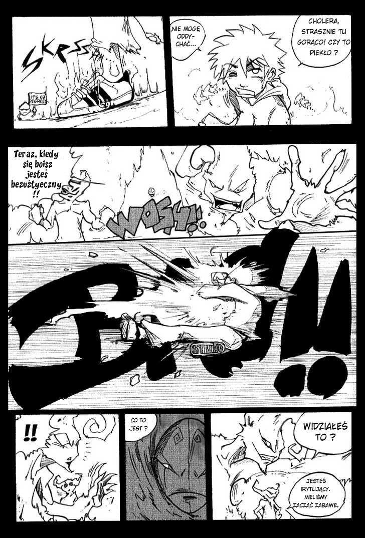 Dreamland Vol. 1 Ch. 1 第7页