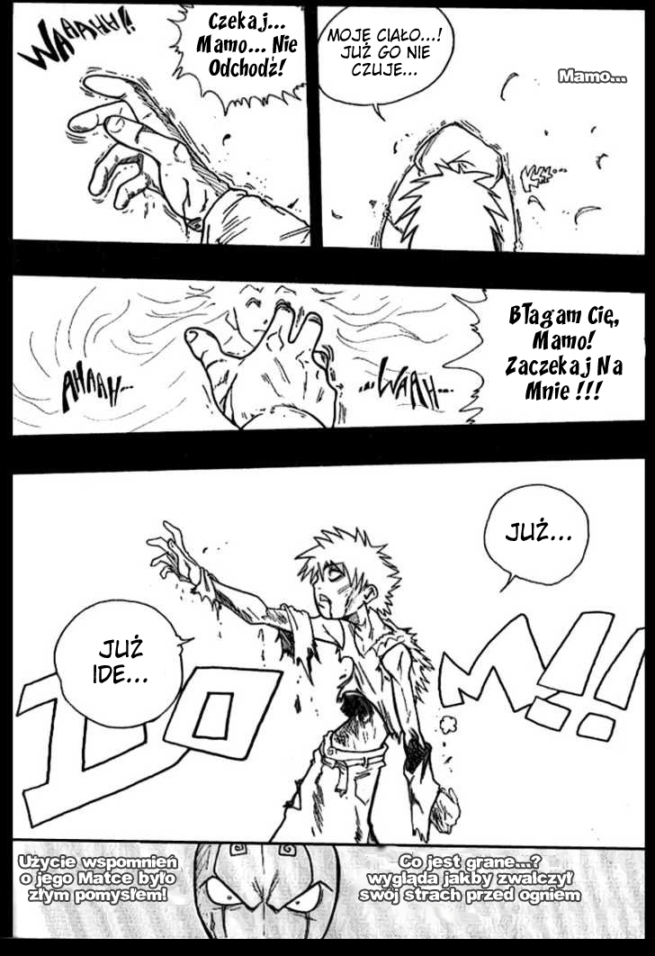 Dreamland Vol. 1 Ch. 1 第8页
