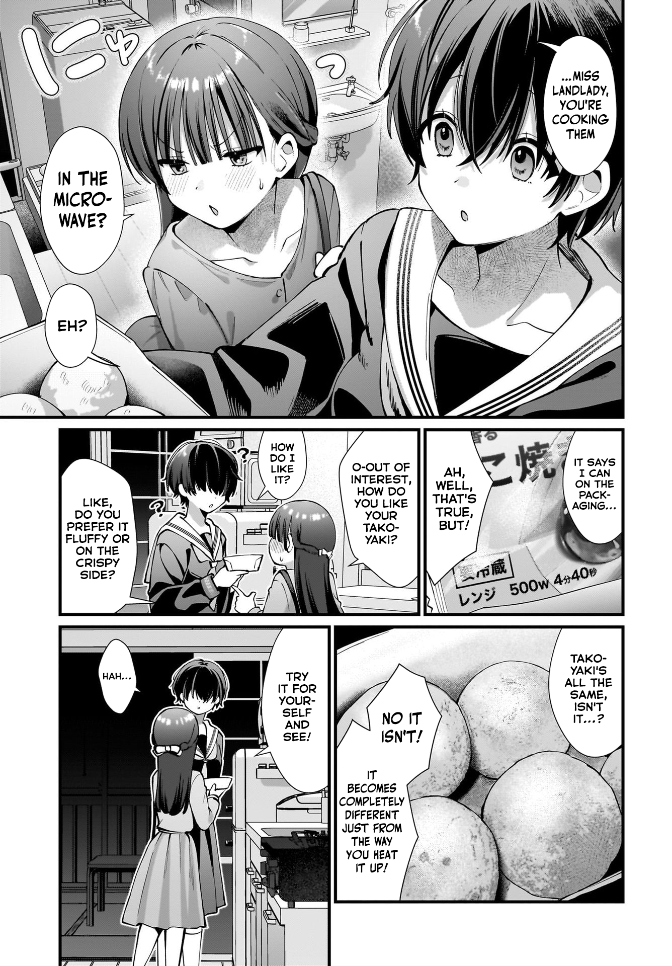 Midareta Futari no Mitasare Gohan Frozen Takoyaki 第13页
