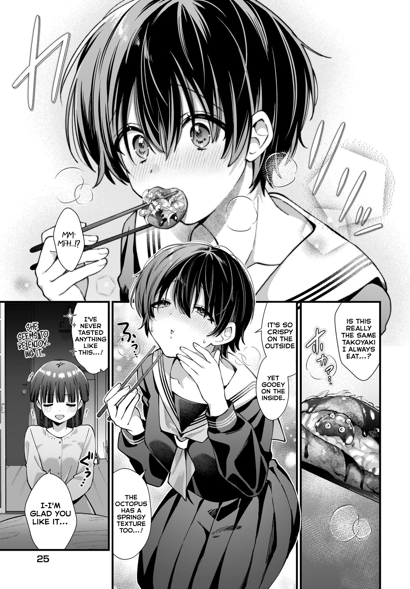Midareta Futari no Mitasare Gohan Frozen Takoyaki 第17页