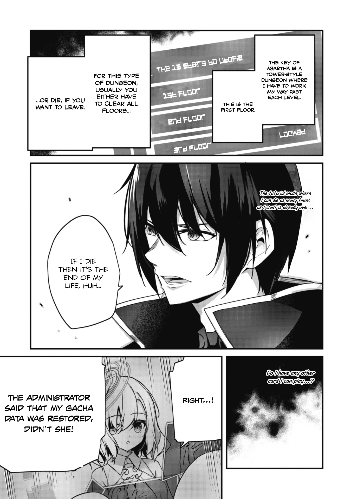 Level 1 kara Hajimaru Shoukan Musou ~Ore dake Tsukaeru Ura Dungeon de, Subete no Tenseisha wo Bucchigiru~ Vol. 1 Ch. 3 第12页
