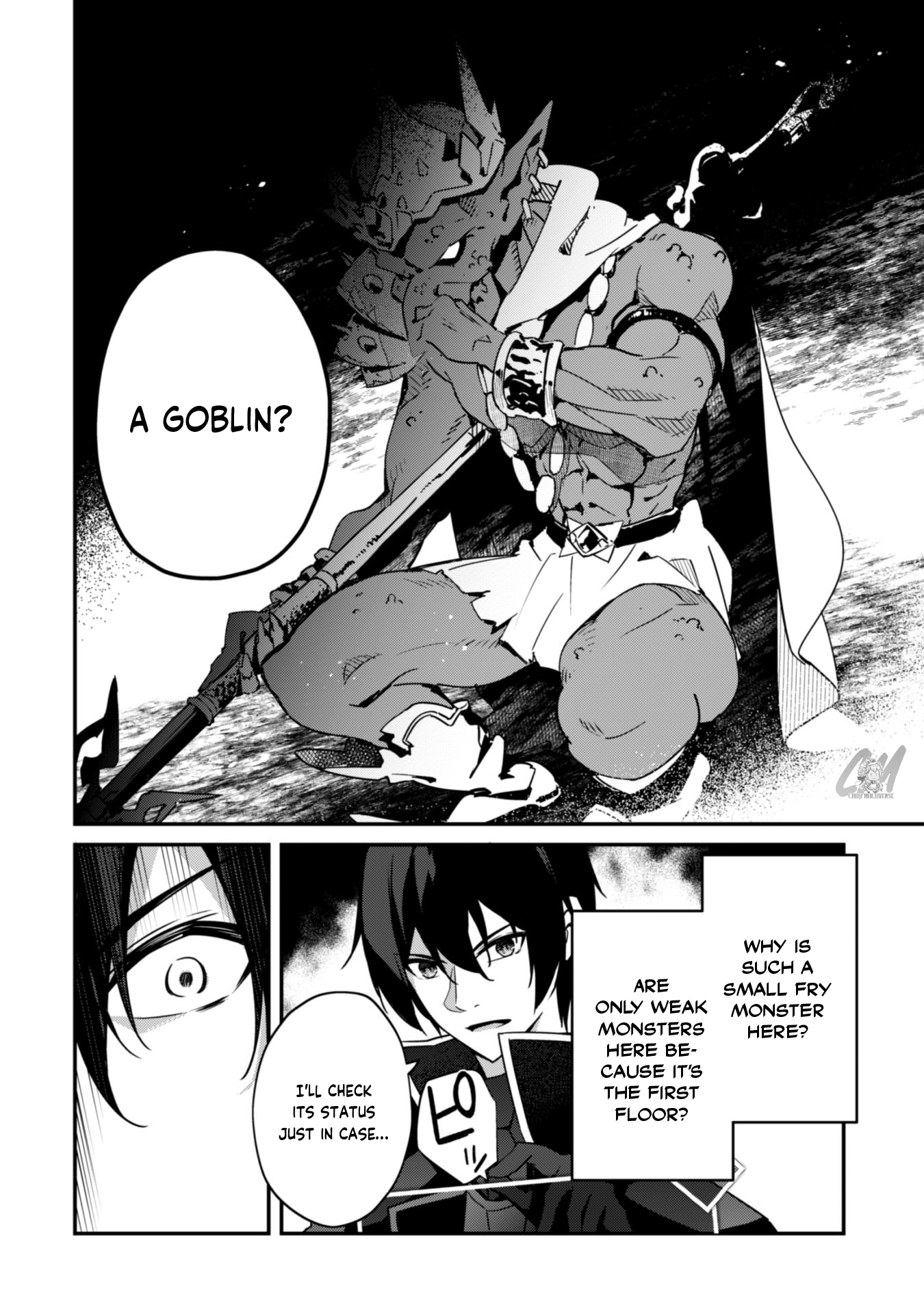Level 1 kara Hajimaru Shoukan Musou ~Ore dake Tsukaeru Ura Dungeon de, Subete no Tenseisha wo Bucchigiru~ Vol. 1 Ch. 3 第15页