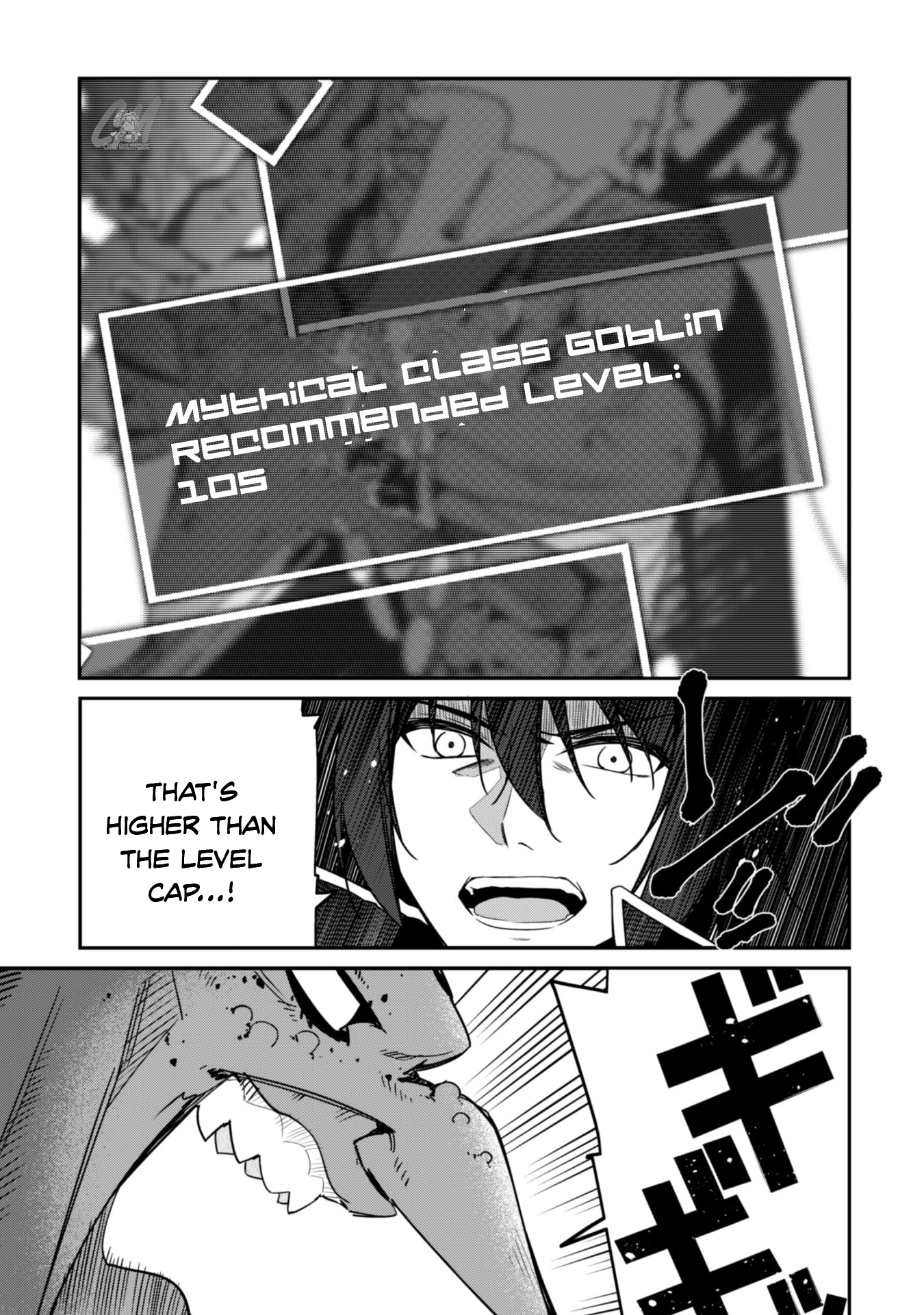 Level 1 kara Hajimaru Shoukan Musou ~Ore dake Tsukaeru Ura Dungeon de, Subete no Tenseisha wo Bucchigiru~ Vol. 1 Ch. 3 第16页