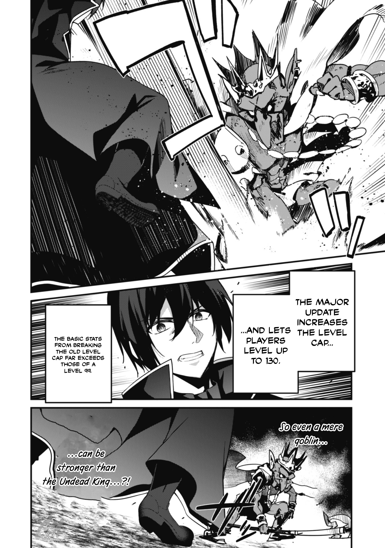 Level 1 kara Hajimaru Shoukan Musou ~Ore dake Tsukaeru Ura Dungeon de, Subete no Tenseisha wo Bucchigiru~ Vol. 1 Ch. 3 第17页