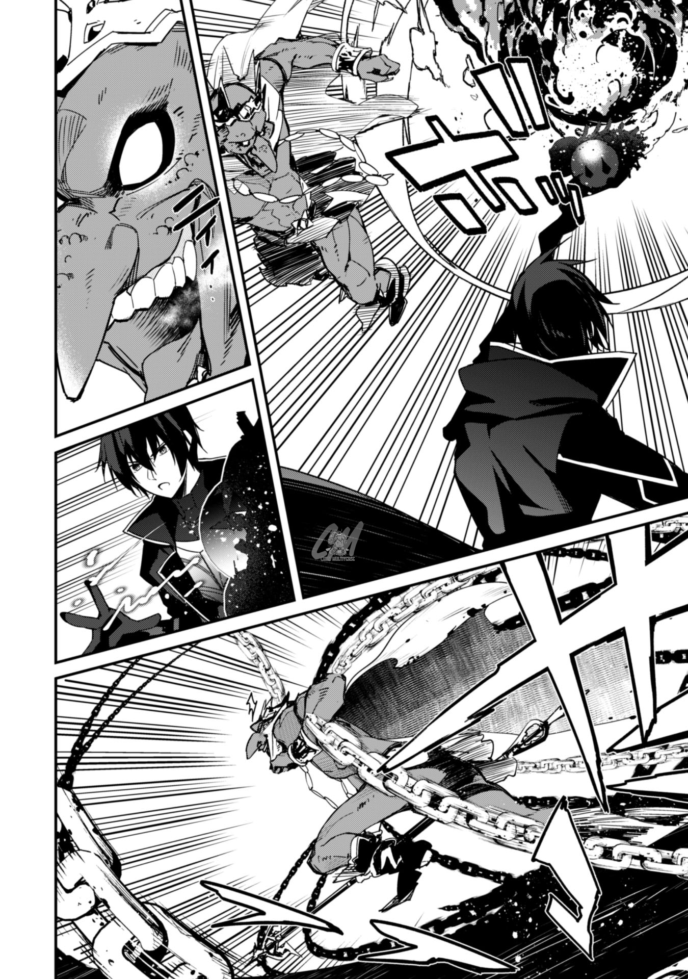 Level 1 kara Hajimaru Shoukan Musou ~Ore dake Tsukaeru Ura Dungeon de, Subete no Tenseisha wo Bucchigiru~ Vol. 1 Ch. 3 第19页
