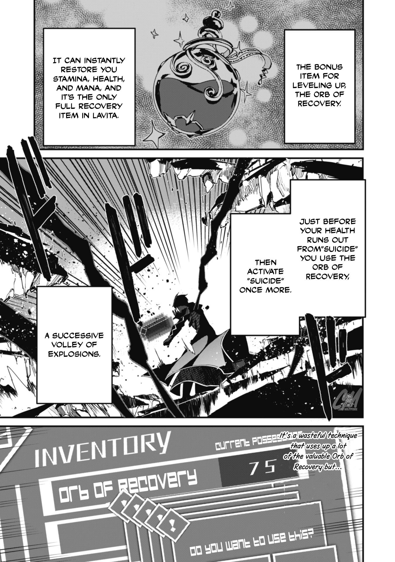 Level 1 kara Hajimaru Shoukan Musou ~Ore dake Tsukaeru Ura Dungeon de, Subete no Tenseisha wo Bucchigiru~ Vol. 1 Ch. 3 第24页