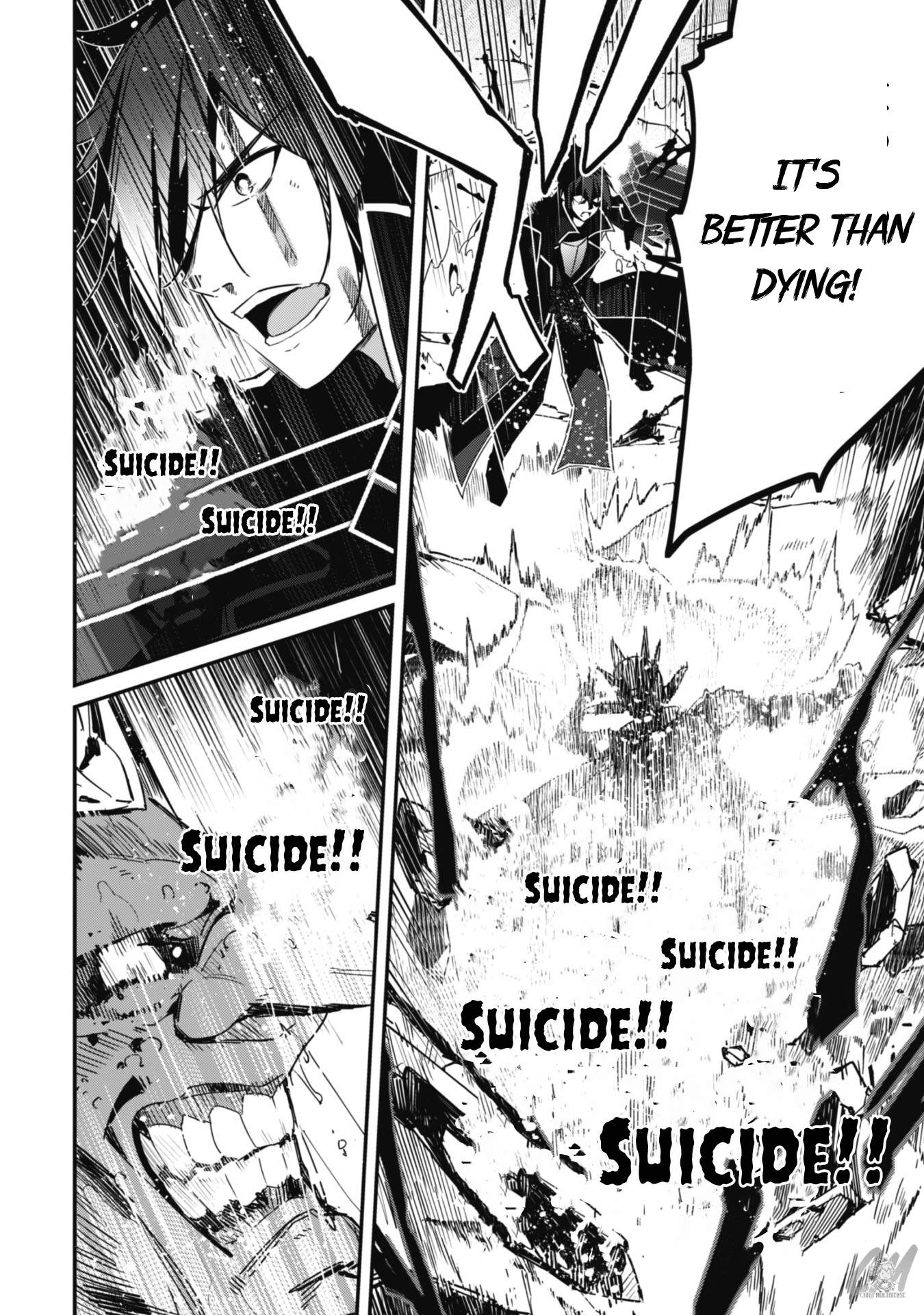 Level 1 kara Hajimaru Shoukan Musou ~Ore dake Tsukaeru Ura Dungeon de, Subete no Tenseisha wo Bucchigiru~ Vol. 1 Ch. 3 第25页