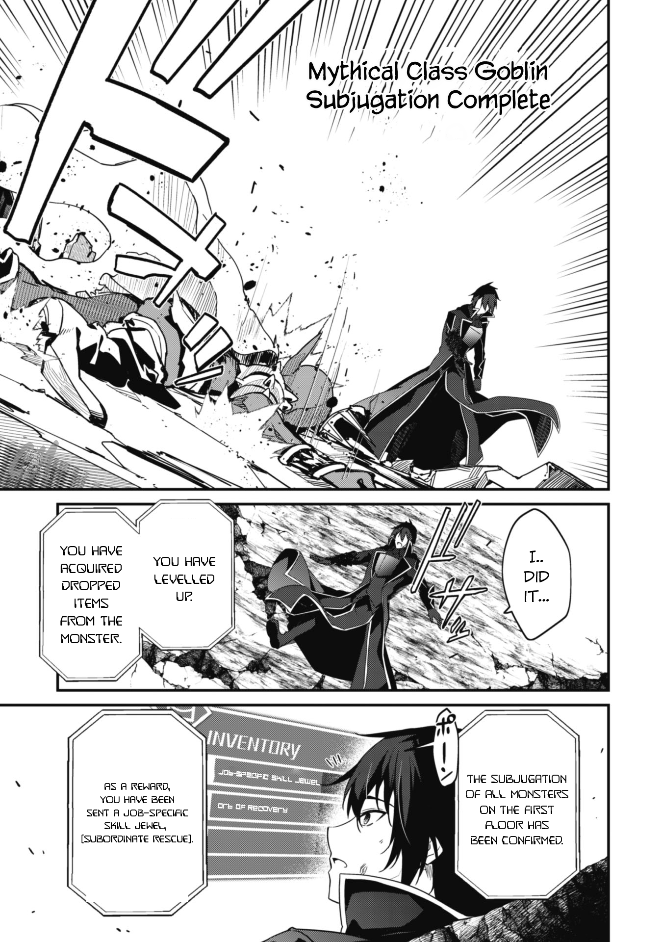 Level 1 kara Hajimaru Shoukan Musou ~Ore dake Tsukaeru Ura Dungeon de, Subete no Tenseisha wo Bucchigiru~ Vol. 1 Ch. 3 第28页