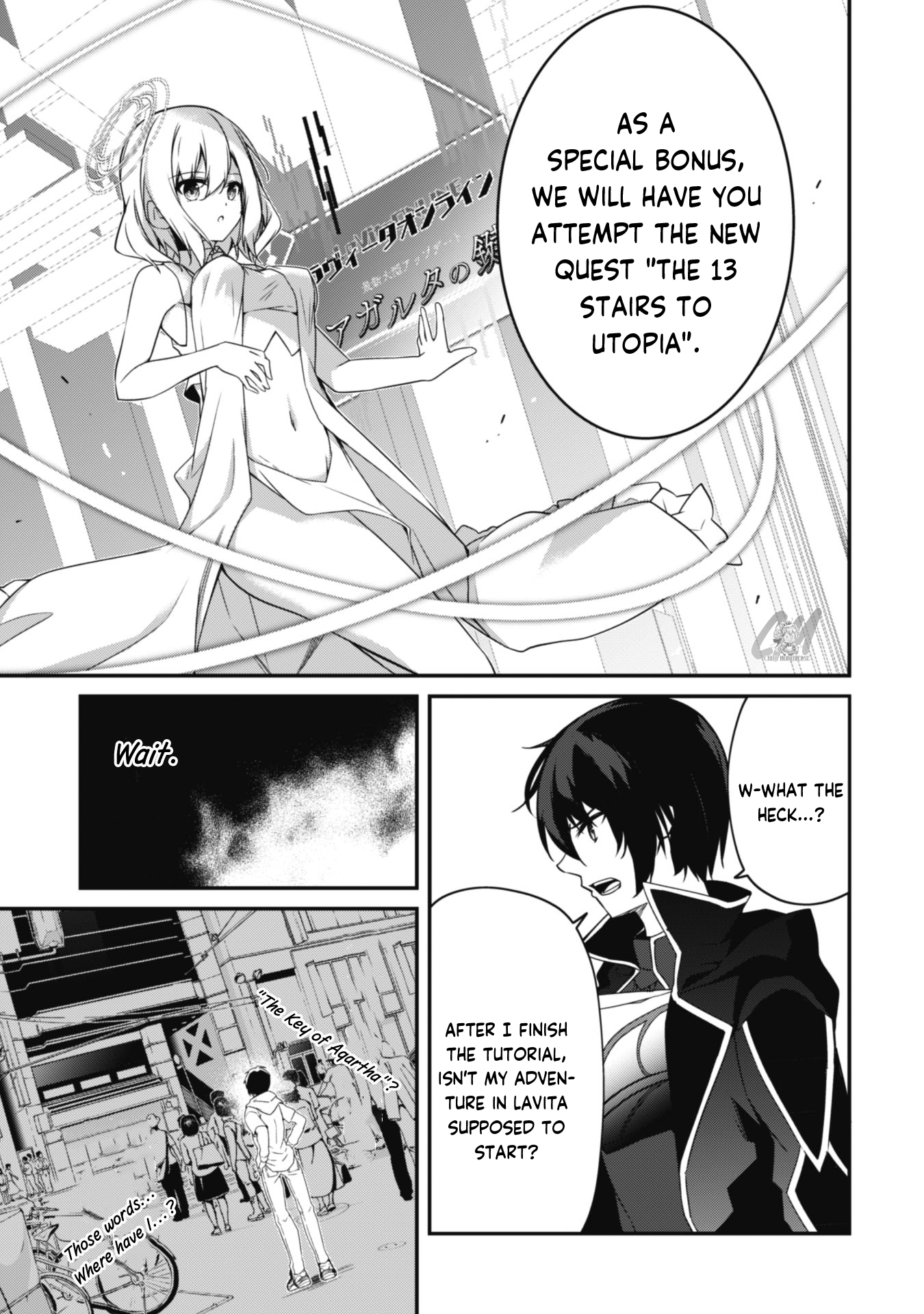 Level 1 kara Hajimaru Shoukan Musou ~Ore dake Tsukaeru Ura Dungeon de, Subete no Tenseisha wo Bucchigiru~ Vol. 1 Ch. 3 第4页