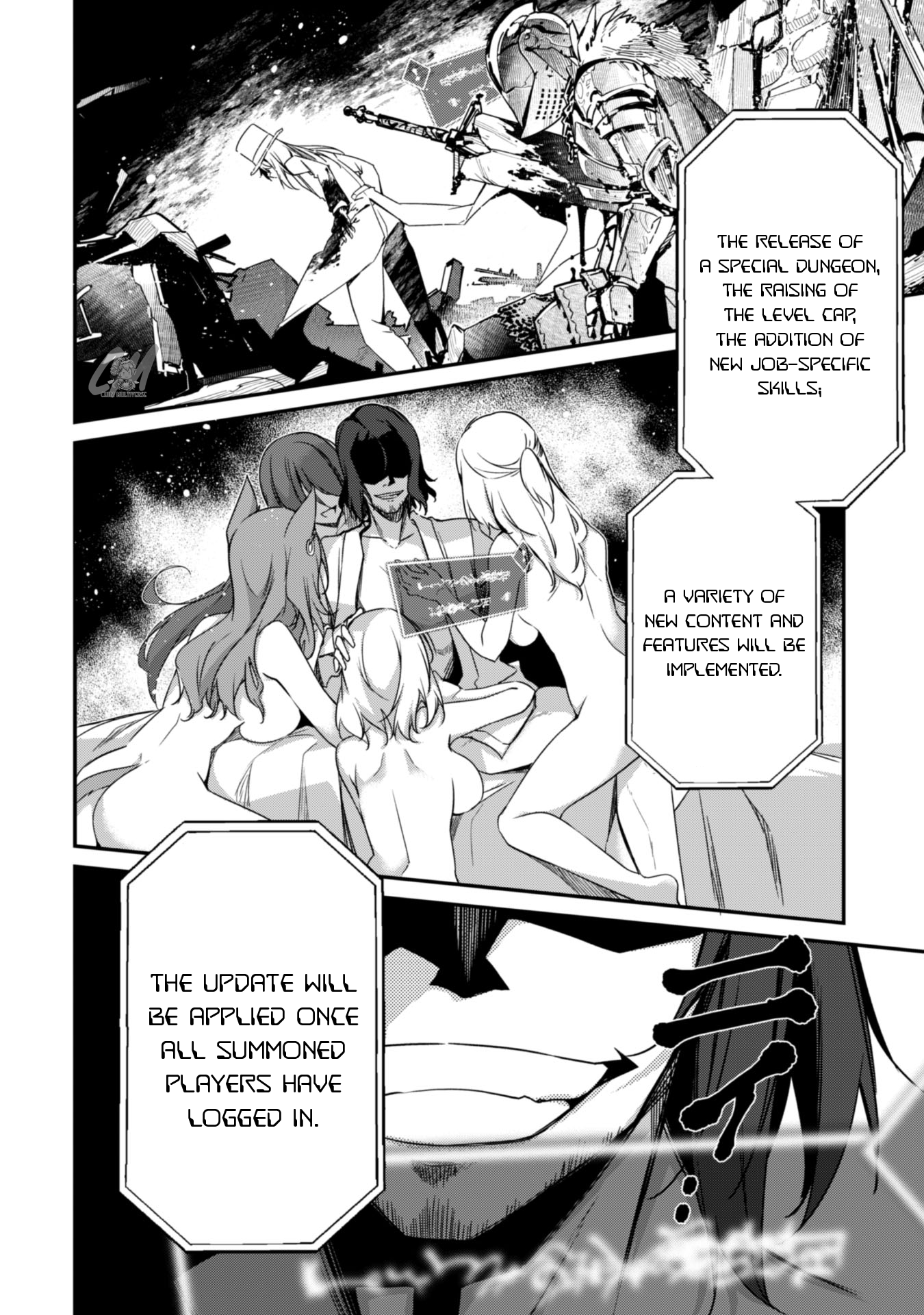 Level 1 kara Hajimaru Shoukan Musou ~Ore dake Tsukaeru Ura Dungeon de, Subete no Tenseisha wo Bucchigiru~ Vol. 1 Ch. 3 第31页