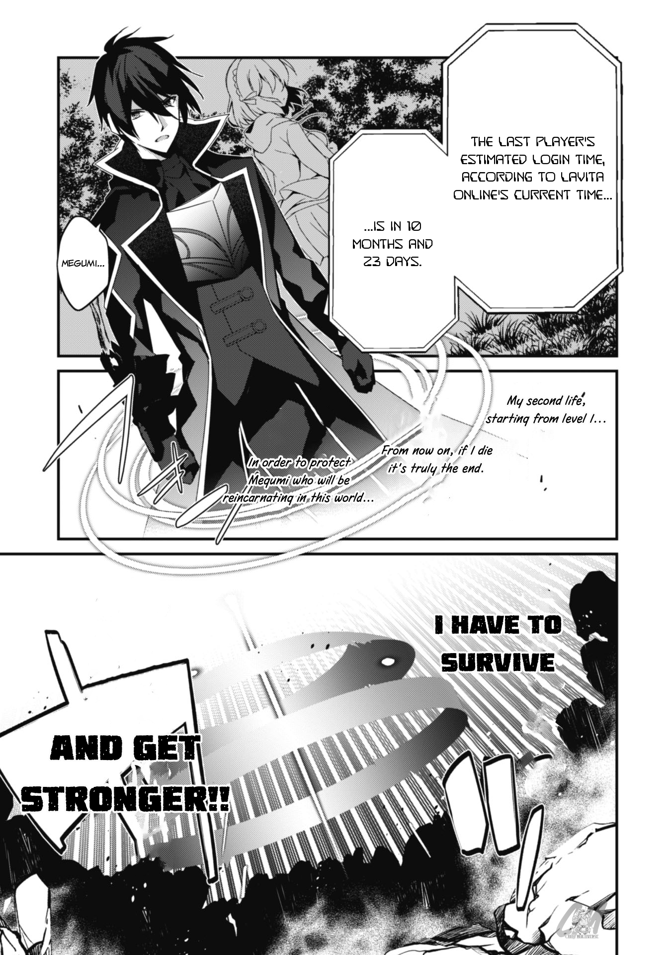 Level 1 kara Hajimaru Shoukan Musou ~Ore dake Tsukaeru Ura Dungeon de, Subete no Tenseisha wo Bucchigiru~ Vol. 1 Ch. 3 第32页