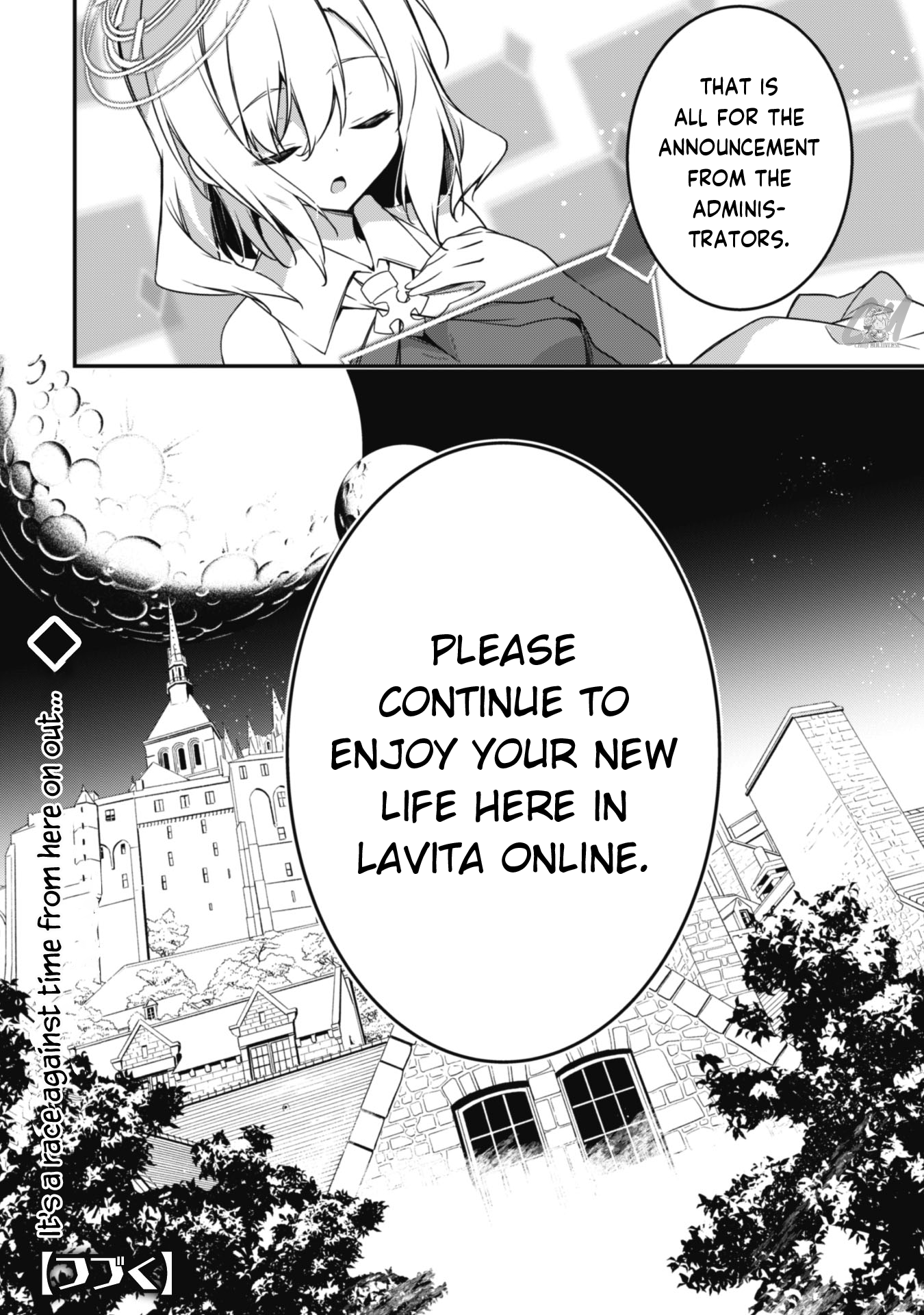 Level 1 kara Hajimaru Shoukan Musou ~Ore dake Tsukaeru Ura Dungeon de, Subete no Tenseisha wo Bucchigiru~ Vol. 1 Ch. 3 第33页