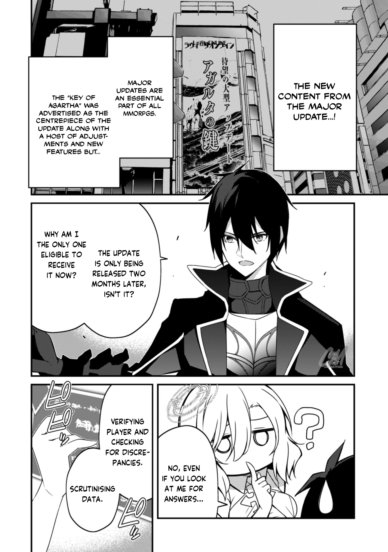 Level 1 kara Hajimaru Shoukan Musou ~Ore dake Tsukaeru Ura Dungeon de, Subete no Tenseisha wo Bucchigiru~ Vol. 1 Ch. 3 第5页