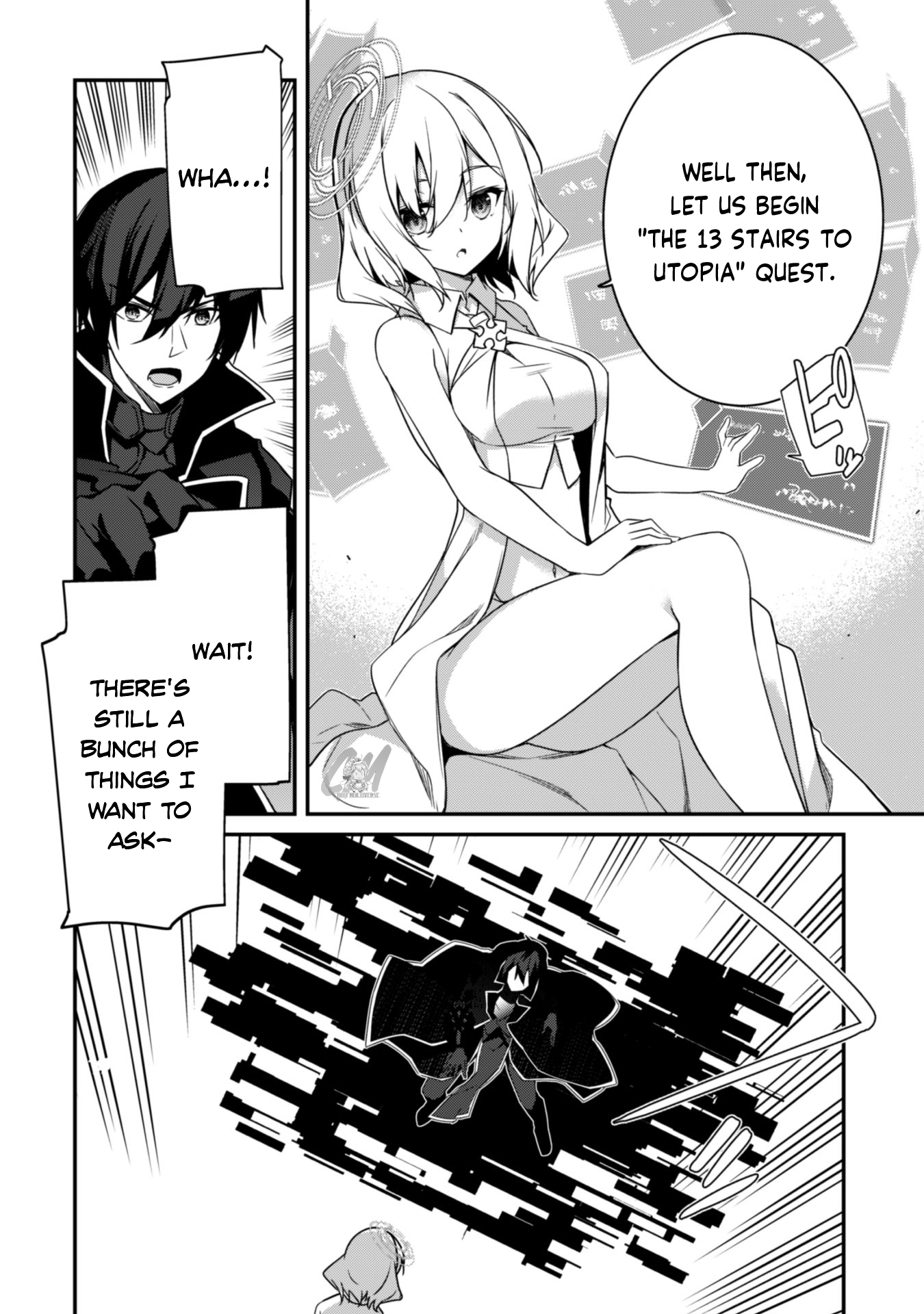 Level 1 kara Hajimaru Shoukan Musou ~Ore dake Tsukaeru Ura Dungeon de, Subete no Tenseisha wo Bucchigiru~ Vol. 1 Ch. 3 第9页
