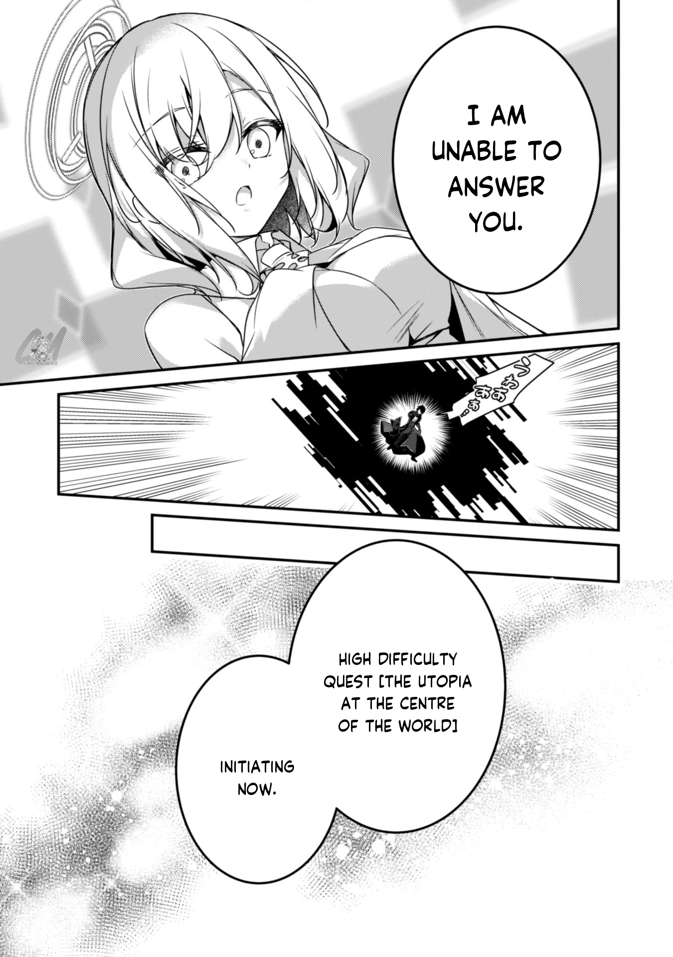 Level 1 kara Hajimaru Shoukan Musou ~Ore dake Tsukaeru Ura Dungeon de, Subete no Tenseisha wo Bucchigiru~ Vol. 1 Ch. 3 第10页
