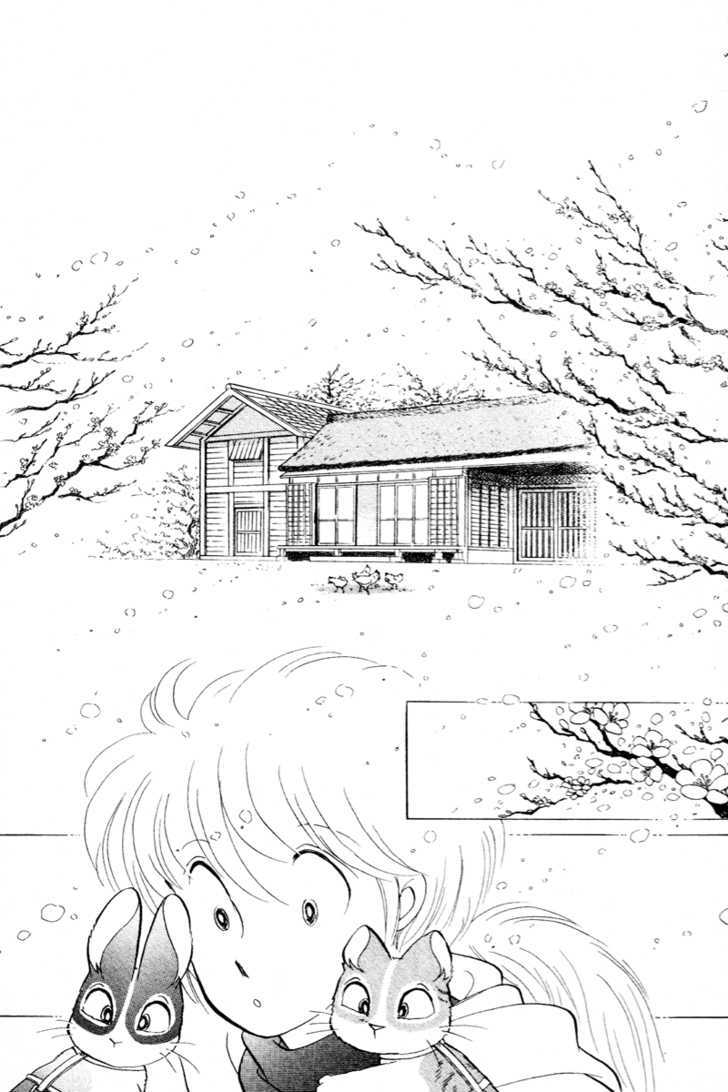 Pikupiku Sentarou Selection The Arrival of Spring!! 第11页