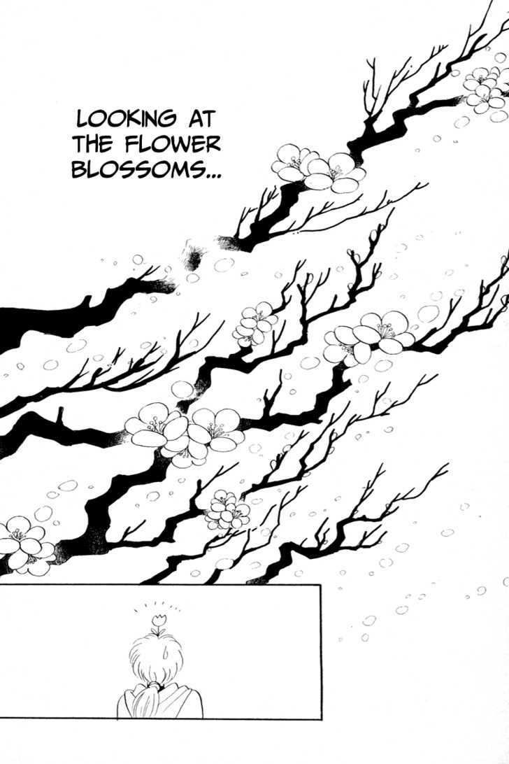 Pikupiku Sentarou Selection The Arrival of Spring!! 第15页