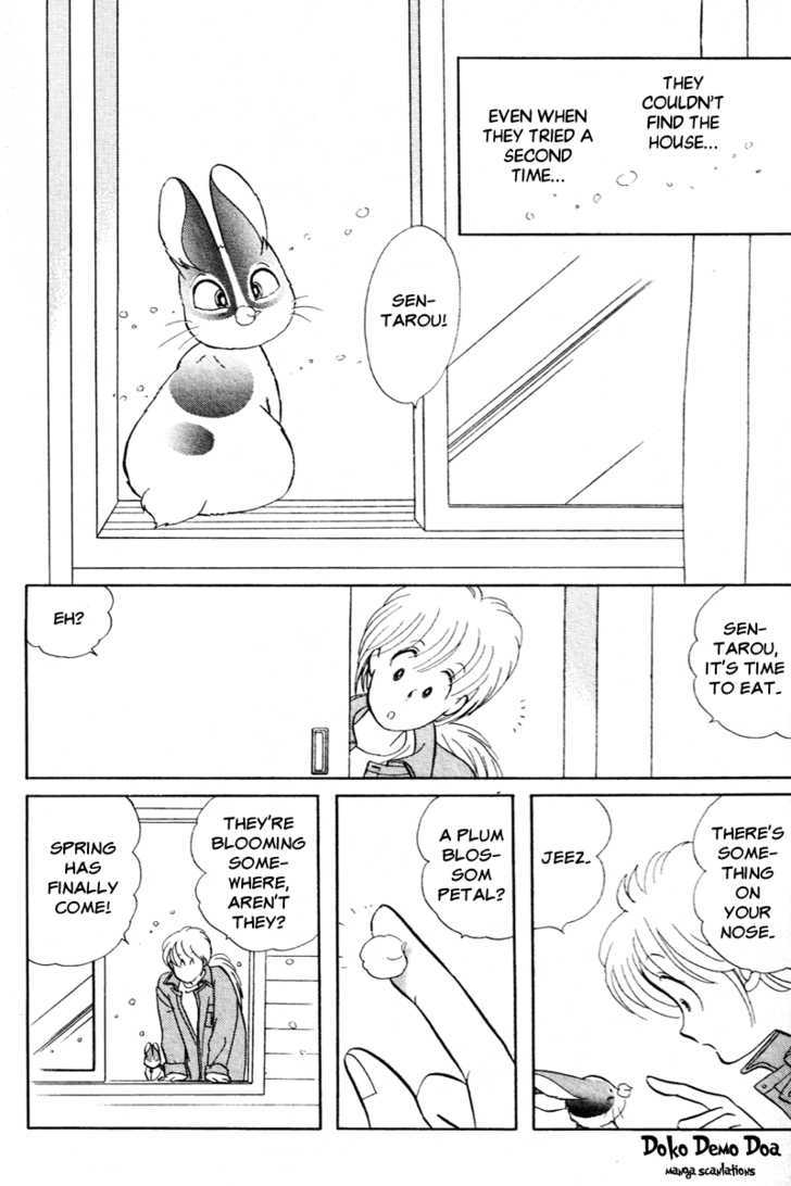 Pikupiku Sentarou Selection The Arrival of Spring!! 第21页