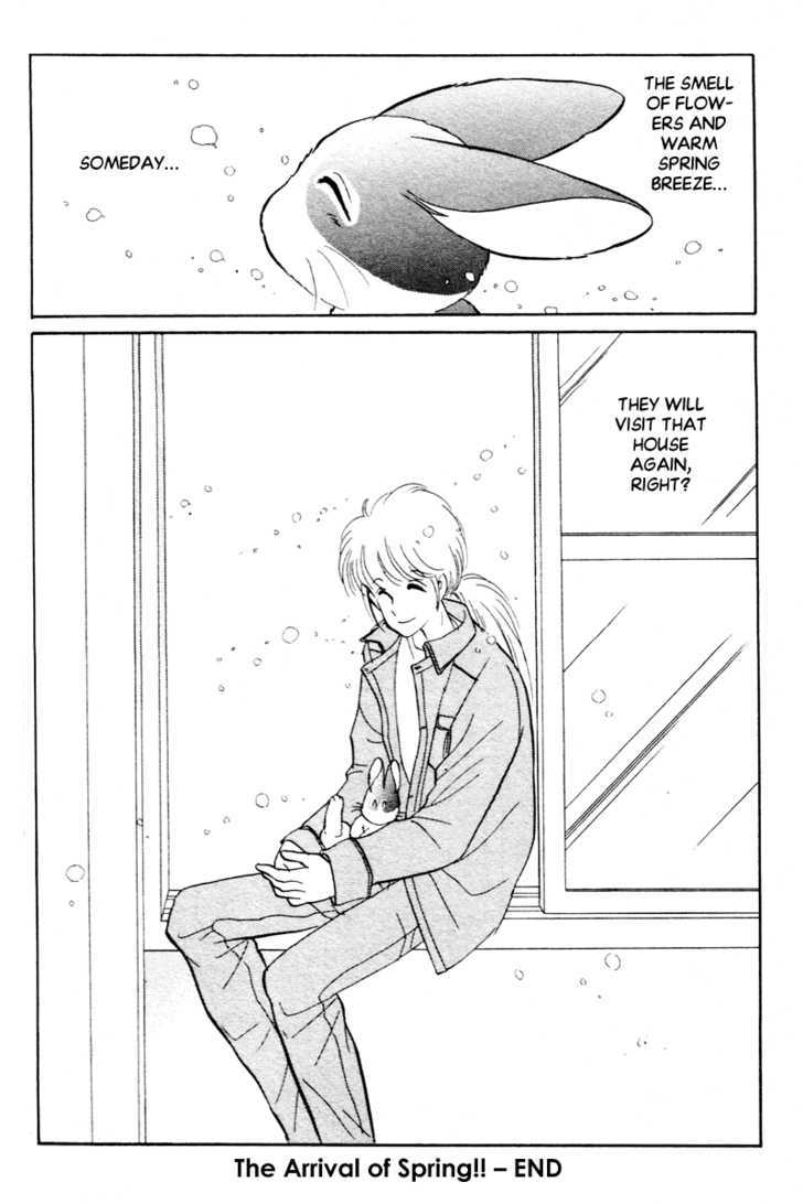 Pikupiku Sentarou Selection The Arrival of Spring!! 第22页