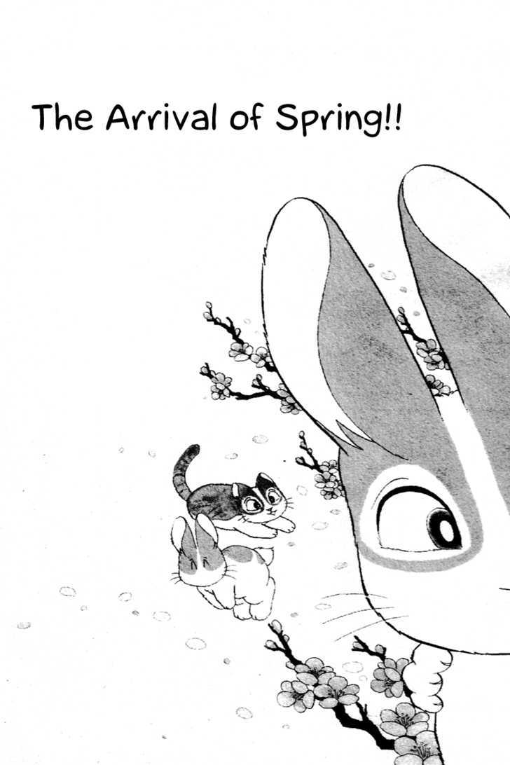 Pikupiku Sentarou Selection The Arrival of Spring!! 第5页