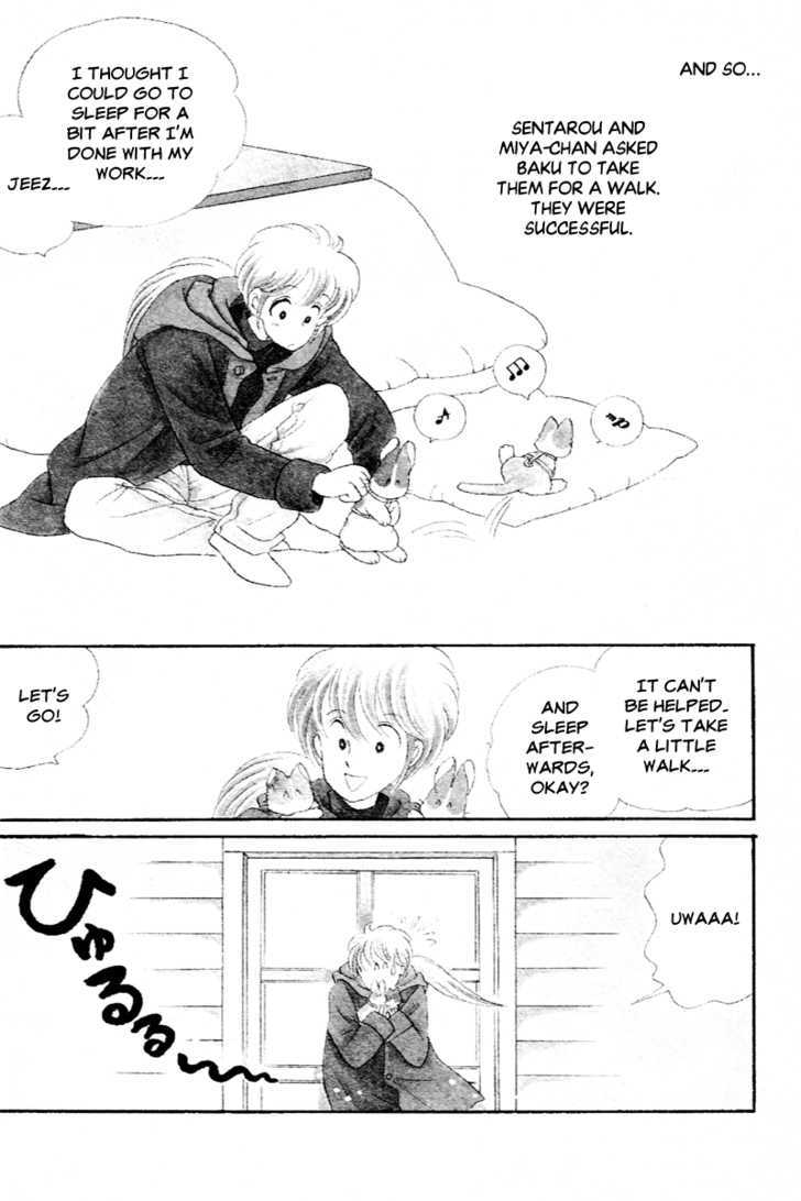 Pikupiku Sentarou Selection The Arrival of Spring!! 第6页
