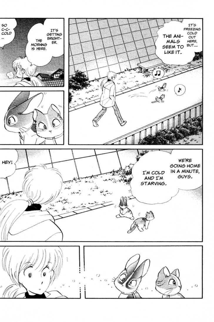 Pikupiku Sentarou Selection The Arrival of Spring!! 第8页