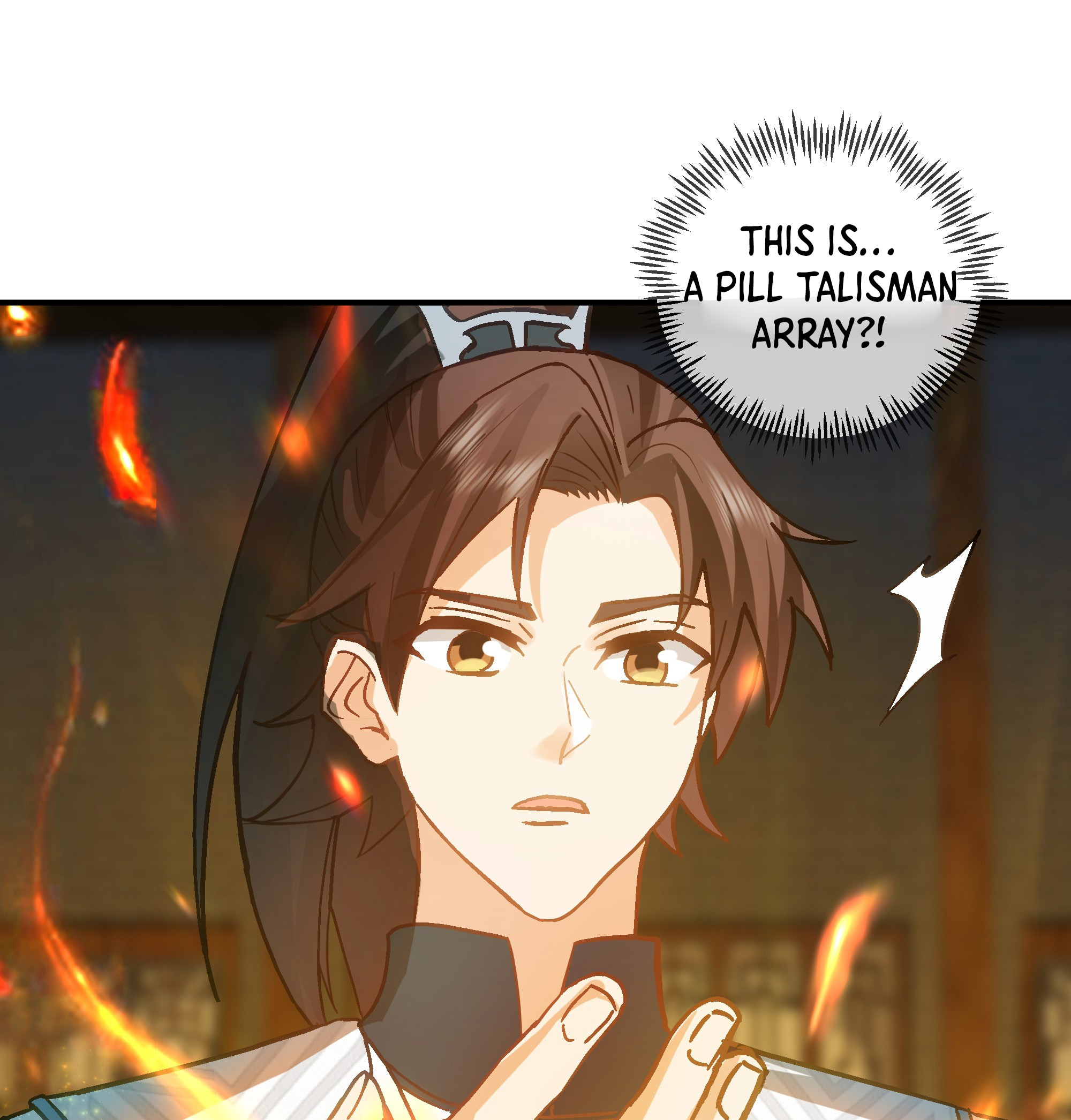 Chaos Heavenly Emperor Liu Gaoyang 第2页