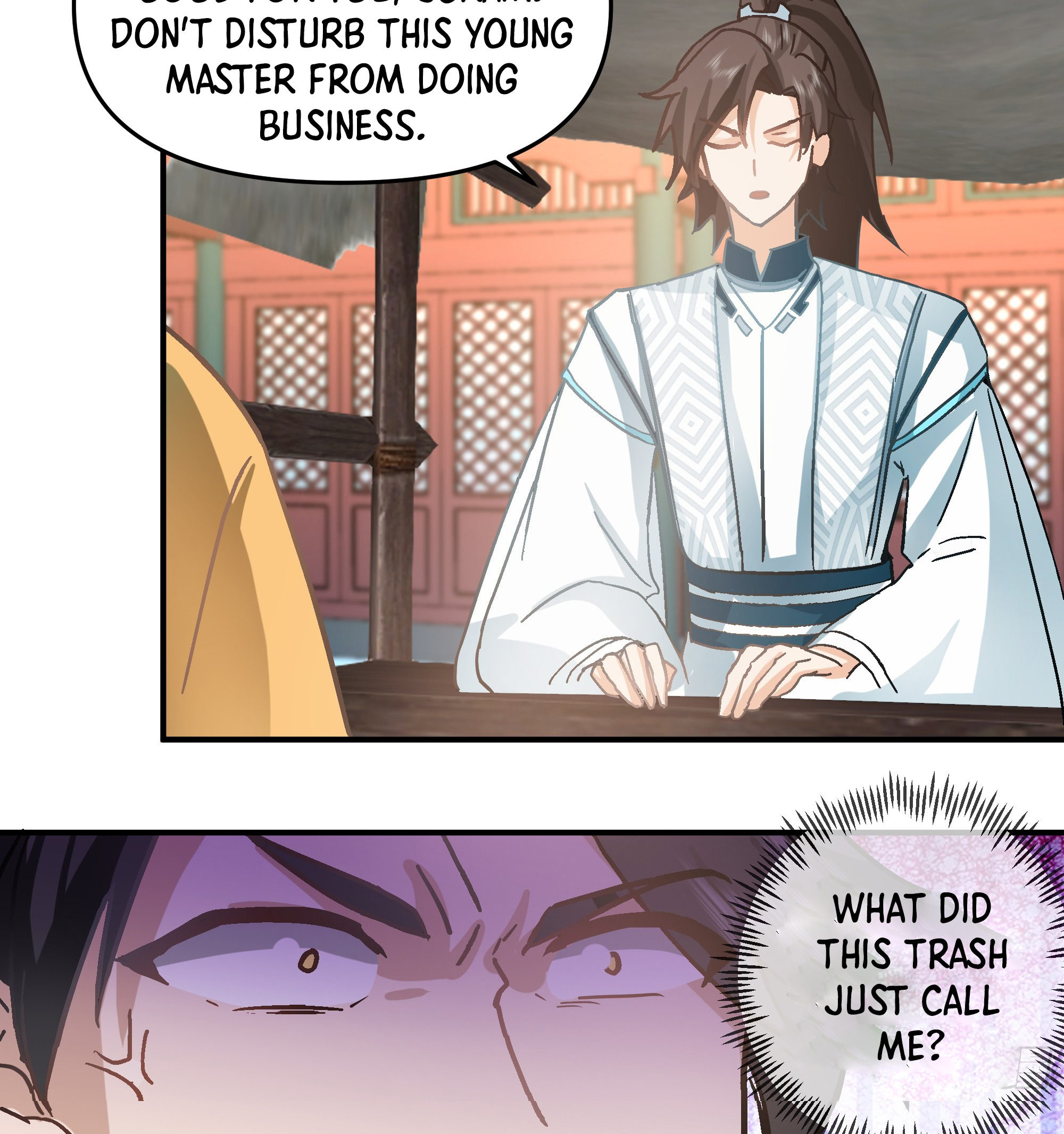Chaos Heavenly Emperor Liu Gaoyang 第23页