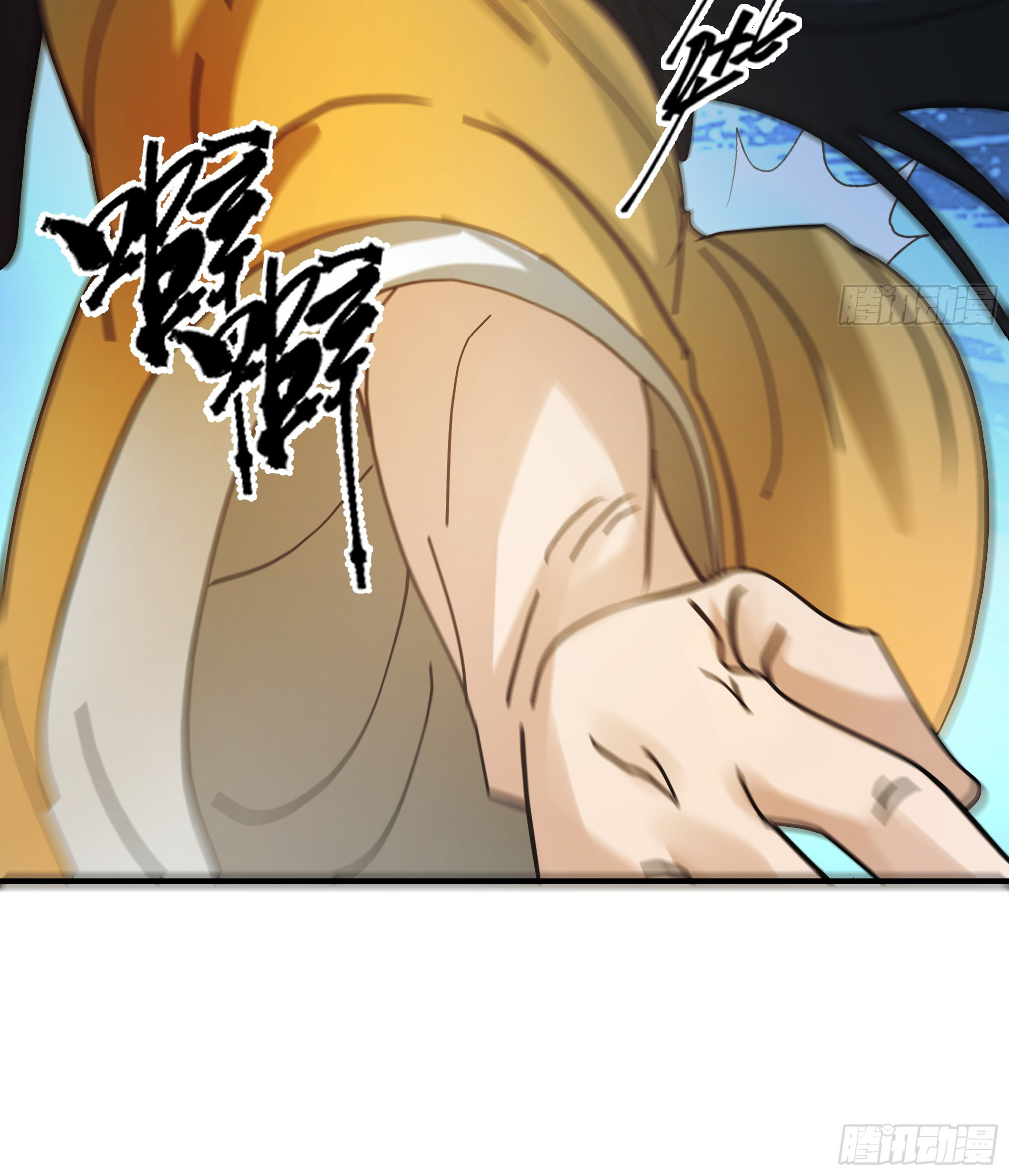 Chaos Heavenly Emperor Liu Gaoyang 第31页