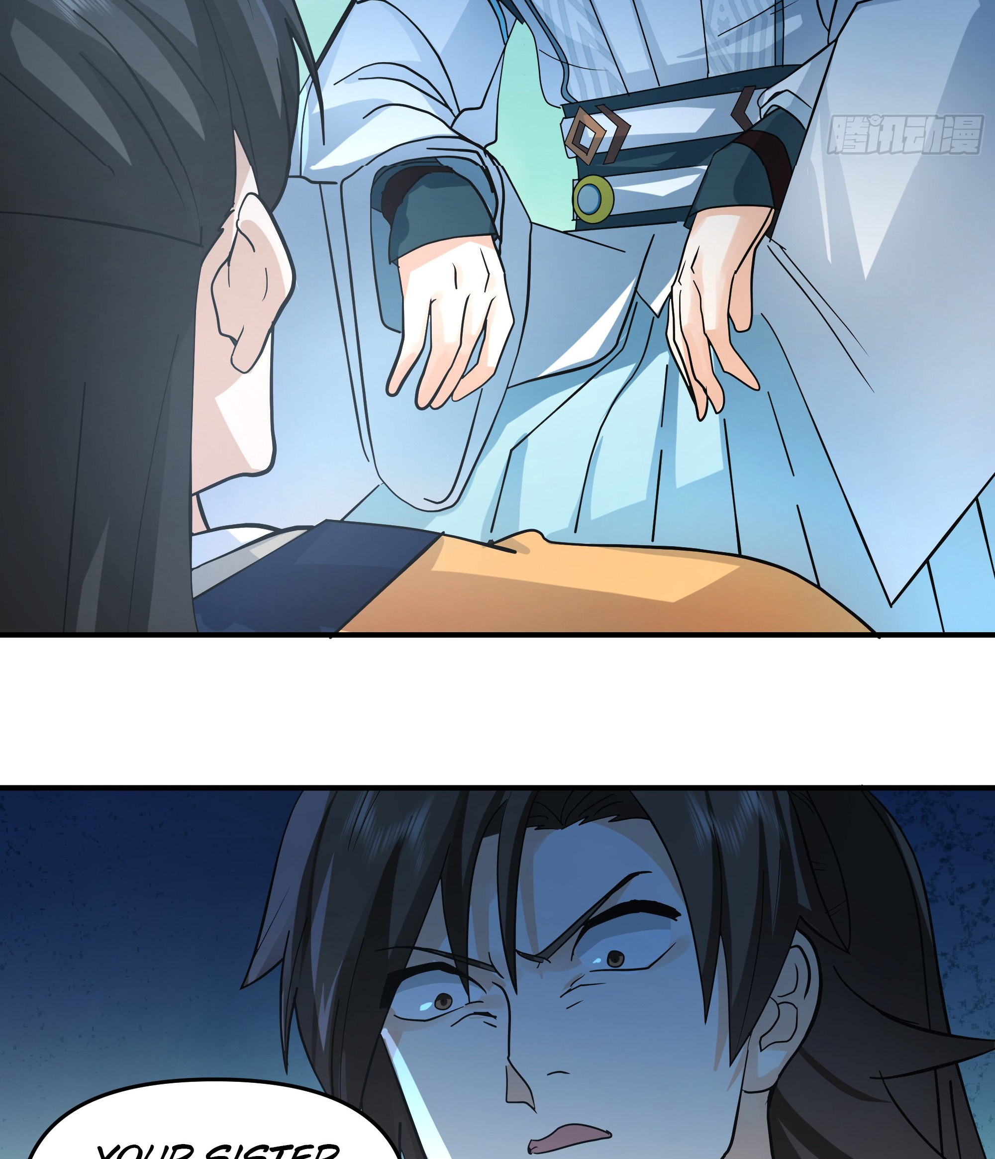 Chaos Heavenly Emperor Liu Gaoyang 第36页