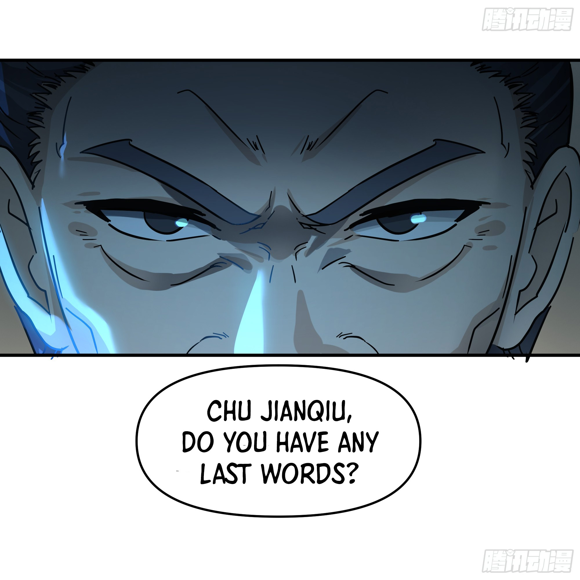 Chaos Heavenly Emperor Liu Gaoyang 第44页