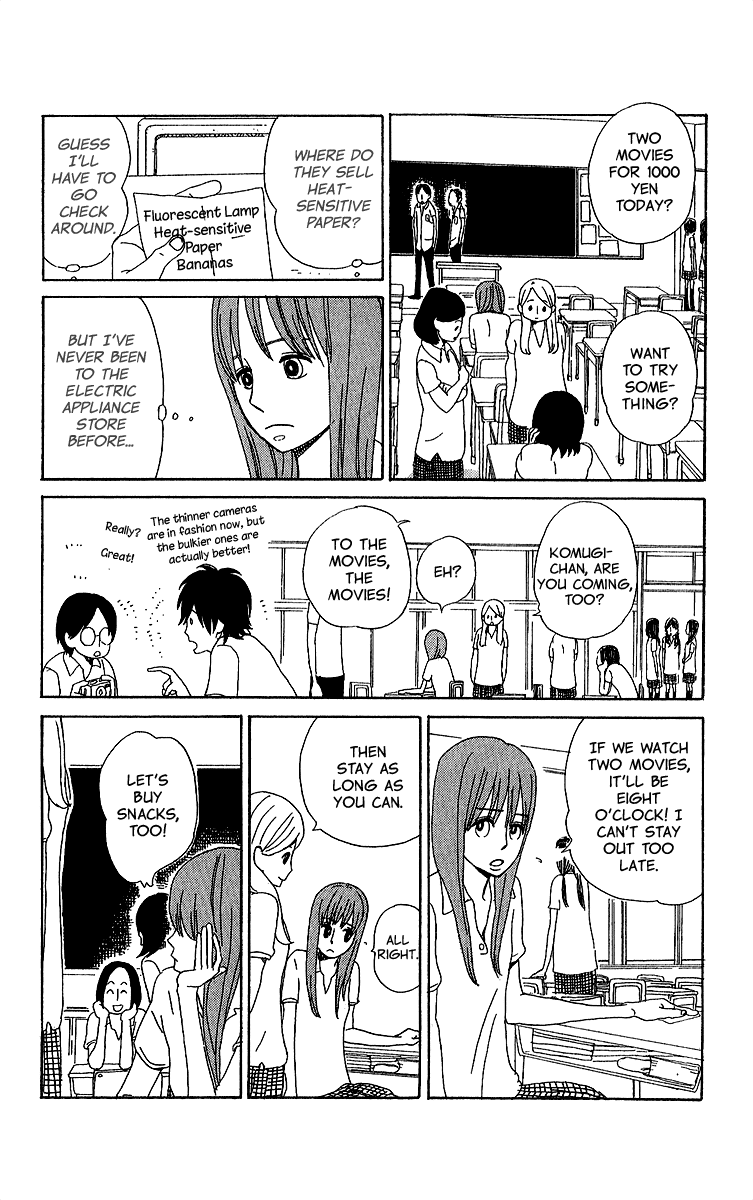 Yesterday, Yes a Day Vol. 1 Ch. 4 第11页