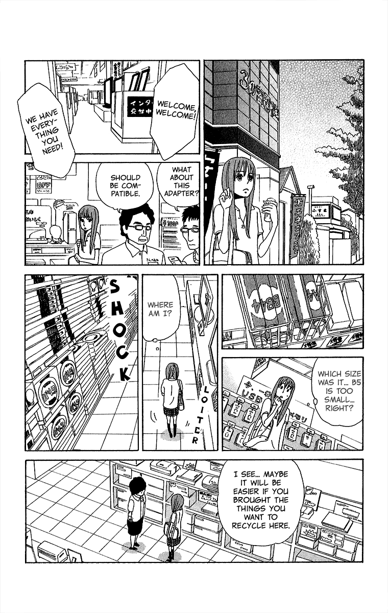 Yesterday, Yes a Day Vol. 1 Ch. 4 第13页