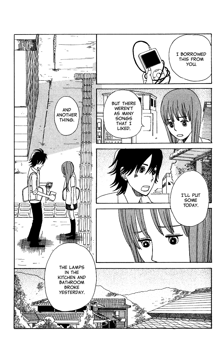 Yesterday, Yes a Day Vol. 1 Ch. 4 第16页