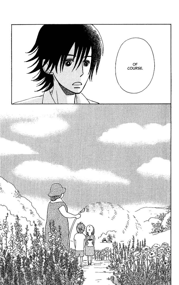 Yesterday, Yes a Day Vol. 1 Ch. 4 第22页