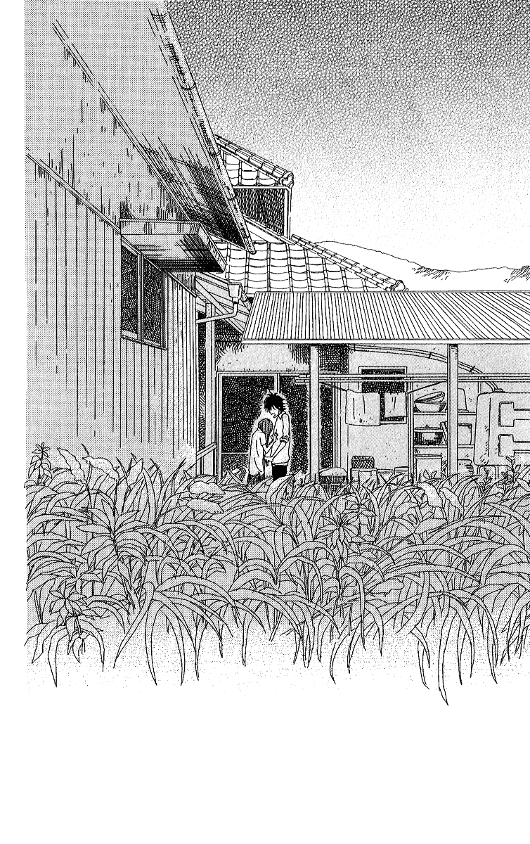 Yesterday, Yes a Day Vol. 1 Ch. 4 第23页
